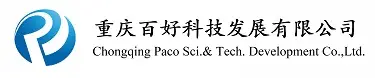Chongqing Paco Sci. & Tech. Development Co., Ltd. 