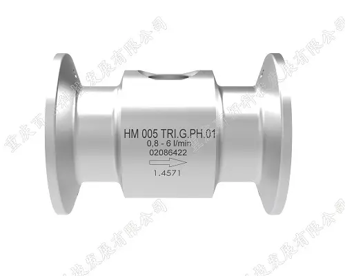 HM TRI Series Turbine Flow Meters